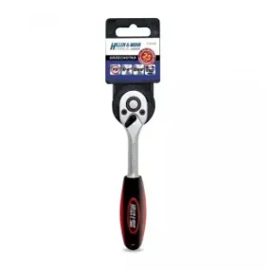 Reducere extra Clichet1/4", 72T, CRV 6140,drept