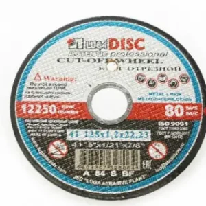 Disc abraziv LUGA 125x1,2x22,2 Promoție