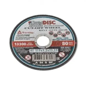 Disc LUGA 115x1,2x22,2 (25pcs) Doar azi