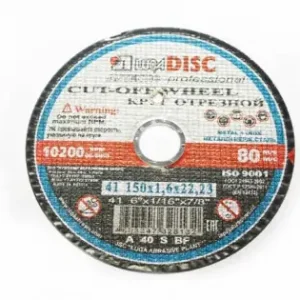 Disc LUGA 150x1,6x22,2 (25pcs) Chilipir