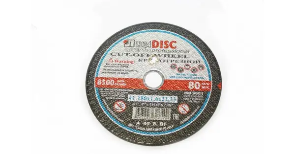Disc LUGA 180x1,6x22,2 (25pcs) Ofertă de sezon