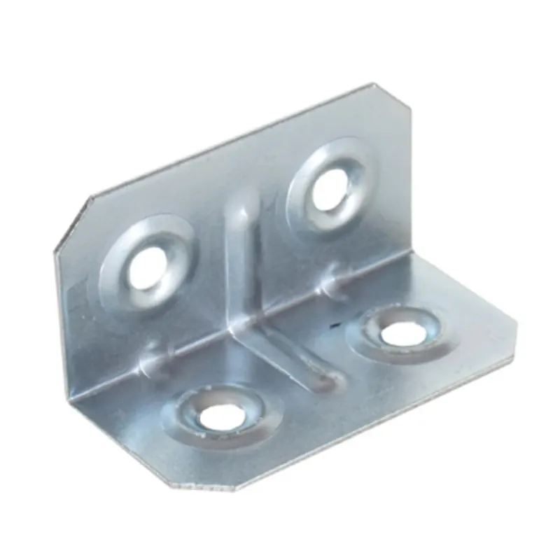 Felii de mobilier. metal 20x20 mm zohn.L40 / 100buc Cel mai vândut