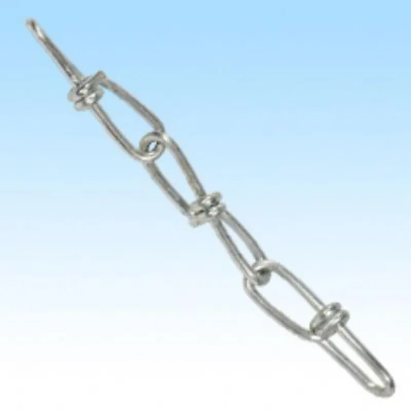 Livrare expres Lanț cu noduri 2,0/118m