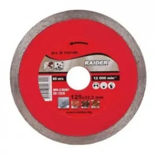 Disc diamantat taiere in mediu umed 115 mm 162103 Popular