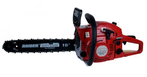 Reducere specială Motofierastrau benzina cu lant 400mm (16) 1800W RD-GCS13 Raider