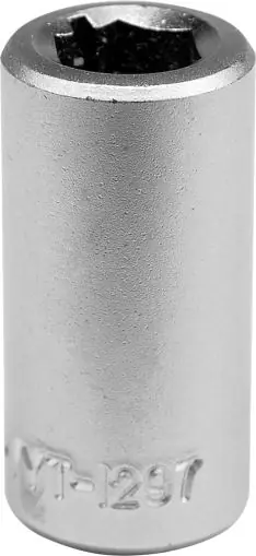 ADAPTOR BIT 1/4"X1/4" Nu rata