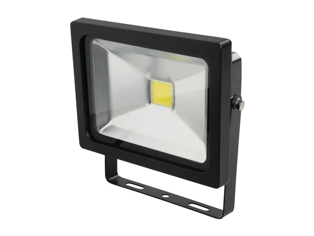 Preț promoțional Reflector 20 W COB LED Silverline