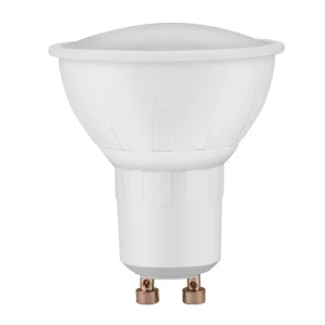 Preț promoțional Led Spotlight Bulb, 4 W, 320 lm, GU10, alb cald
