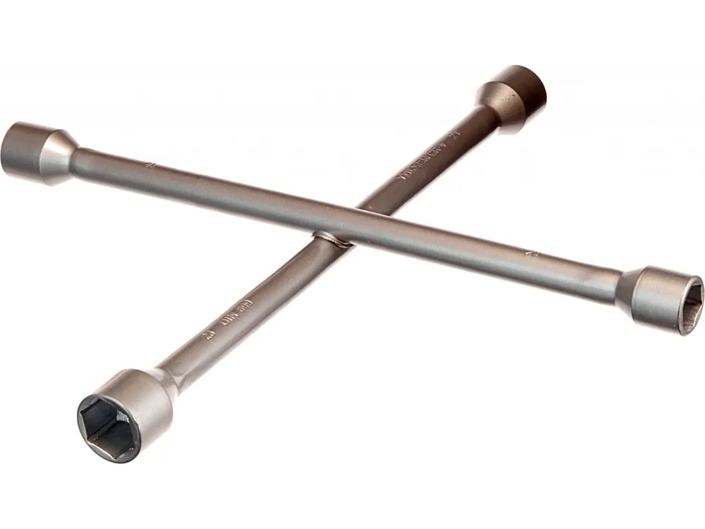 Cheie pentru prezoane II. Discount